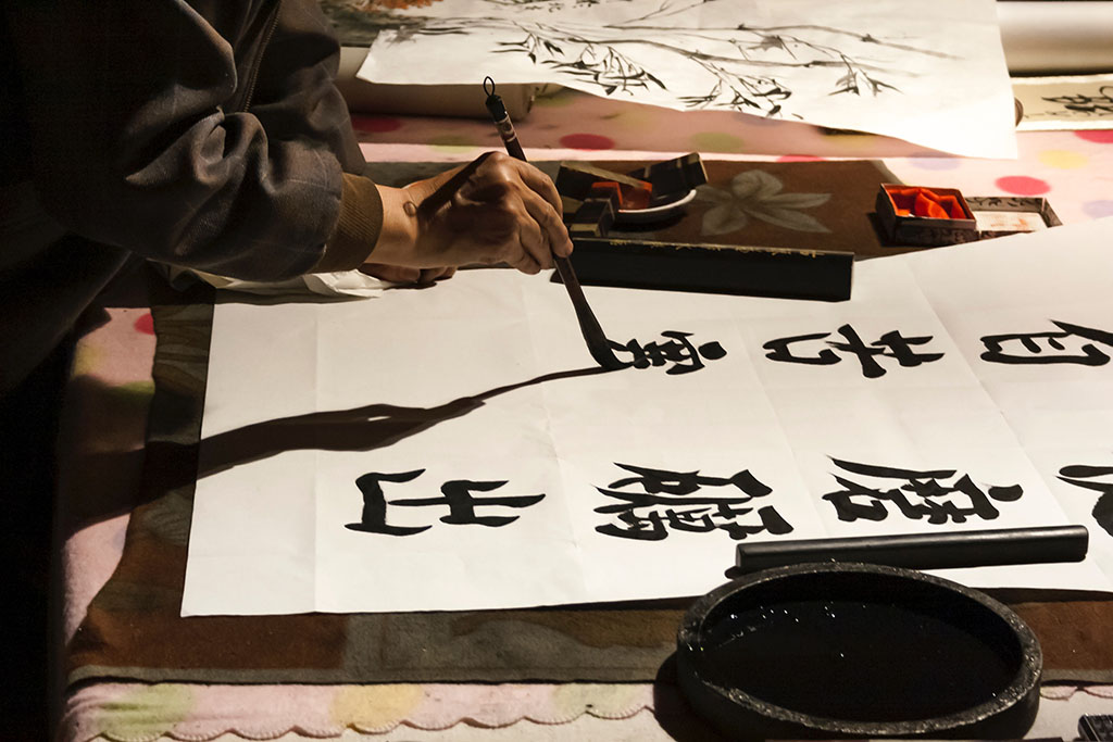 Understanding the Chinese Writing System: A Simple Guide